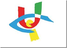 Logo nazionale dell'Unione Italiana dei Ciechi e degli Ipovedenti ETS-APS